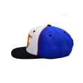 3D -Gummi -Patch -Logo Flat Rand Snapback Cap